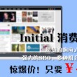 澳门金牛版开奖网站
